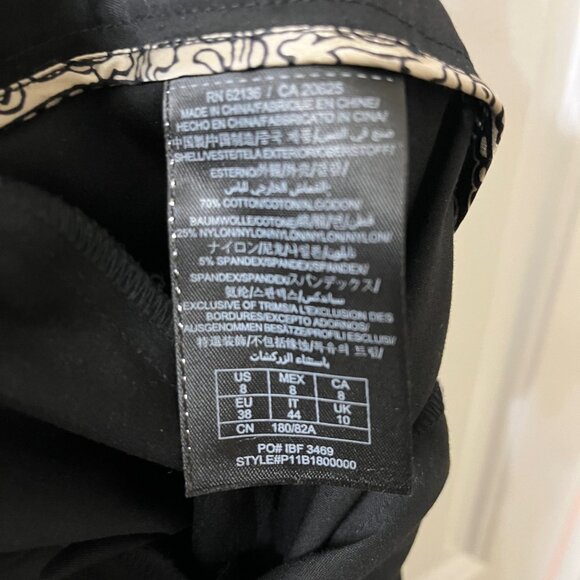 Guess by Marciano Flare Pants (Tall) - Picture 3 of 5